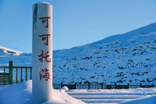 《我的阿勒泰》后劲太大了 雪山森林牛羊跃然而出