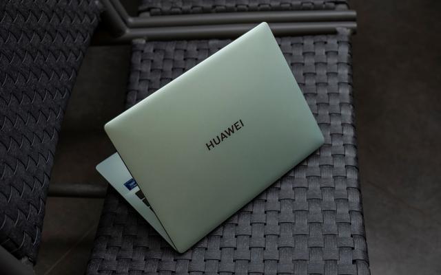 华为夏季全场景新品发布会 MateBook14迎焕新升级