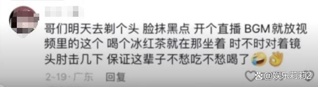 大叔背了400个鸡蛋饭店老板娘主动帮忙卖 暖心善举引热议