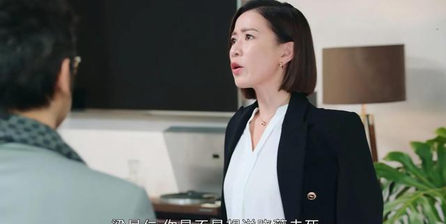 段晓薇恶女式道歉 真心改过还是另有所图？