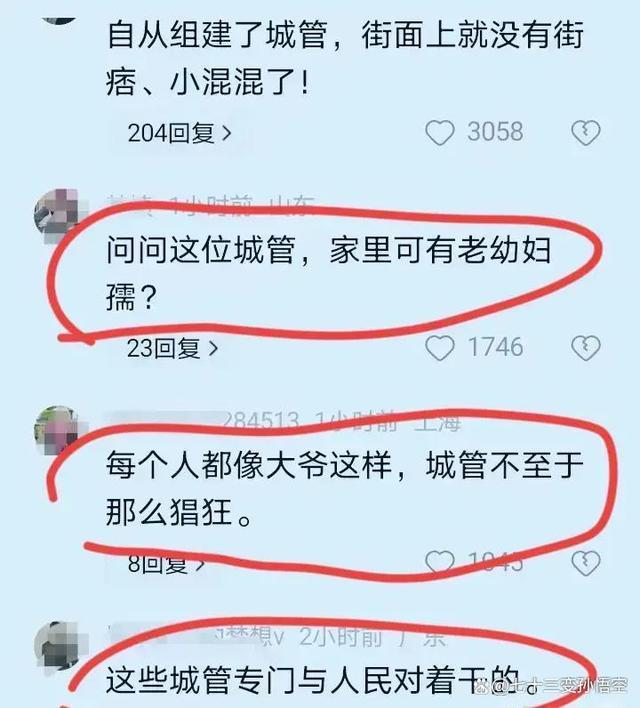 货车上有人朝外扔瓶 男子捡起反砸 冲突背后的因果反思