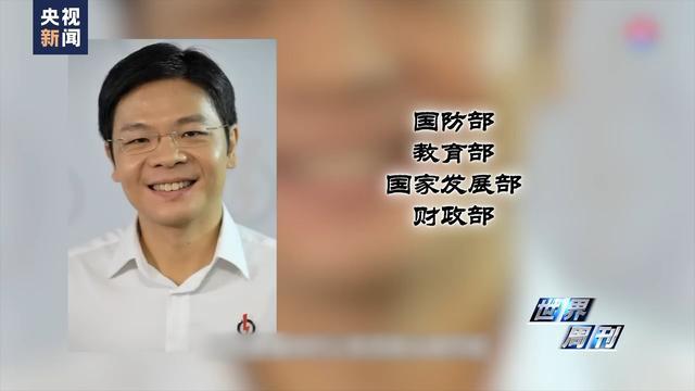 李显龙的20年：在惊涛骇浪中掌舵，新加坡驶向新纪元