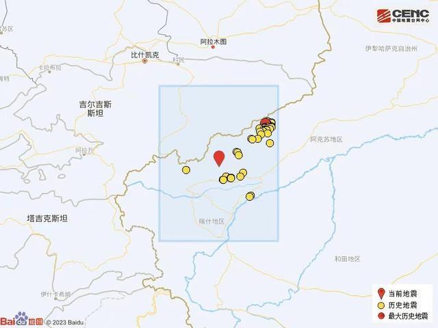 新疆阿图什市发生5.2级地震 震源深度19千米，救援队伍已待命