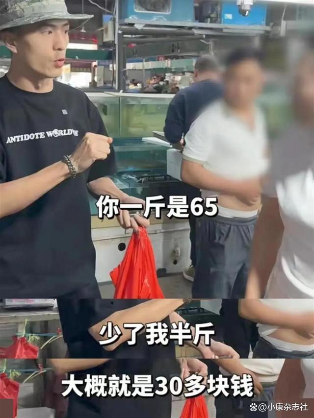 南京连云港两地鬼秤事件如出一辙 消费者维权引热议