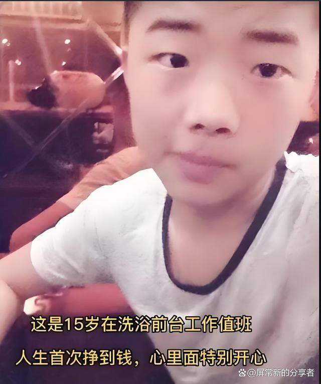 网友：郭有才这样的人多吗？草根逆袭引热议