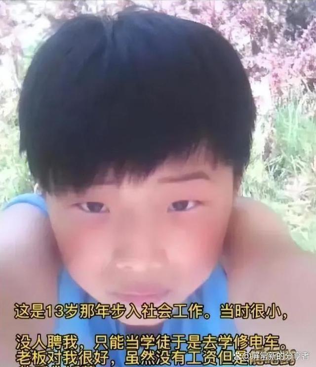 网友：郭有才这样的人多吗？草根逆袭引热议