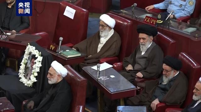 伊朗专家会议成员宣誓就职 新任期开启，悼念遇难者