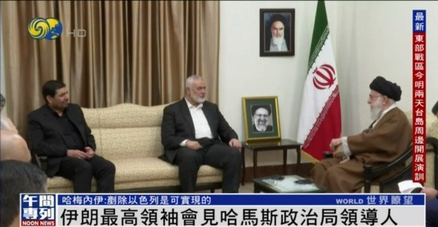 伊朗最高领袖会见哈马斯领导人 强化抵抗阵线