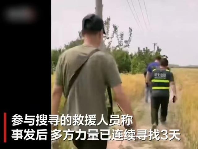 网传12岁男孩目睹刑案后失联 同学揭露惊人真相