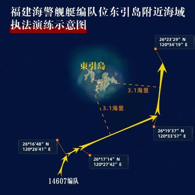 赖清德必将被钉到历史的耻辱柱上