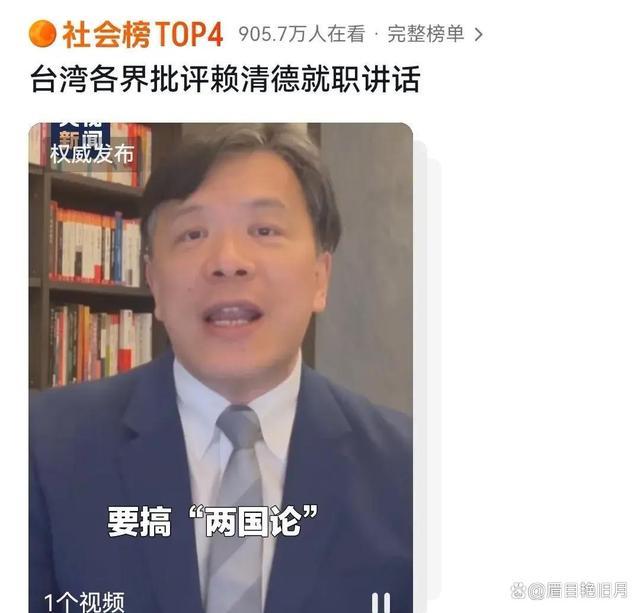 突发，东部战区发布演习区域：这是把弯弯给围了？网友拍手称快！