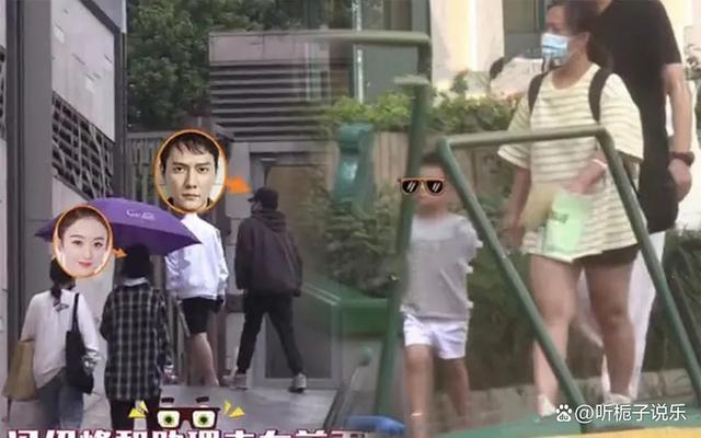 赵丽颖罕见晒与儿子合照!母子现身重庆动物园,满眼遮挡不住爱意了!(2)
