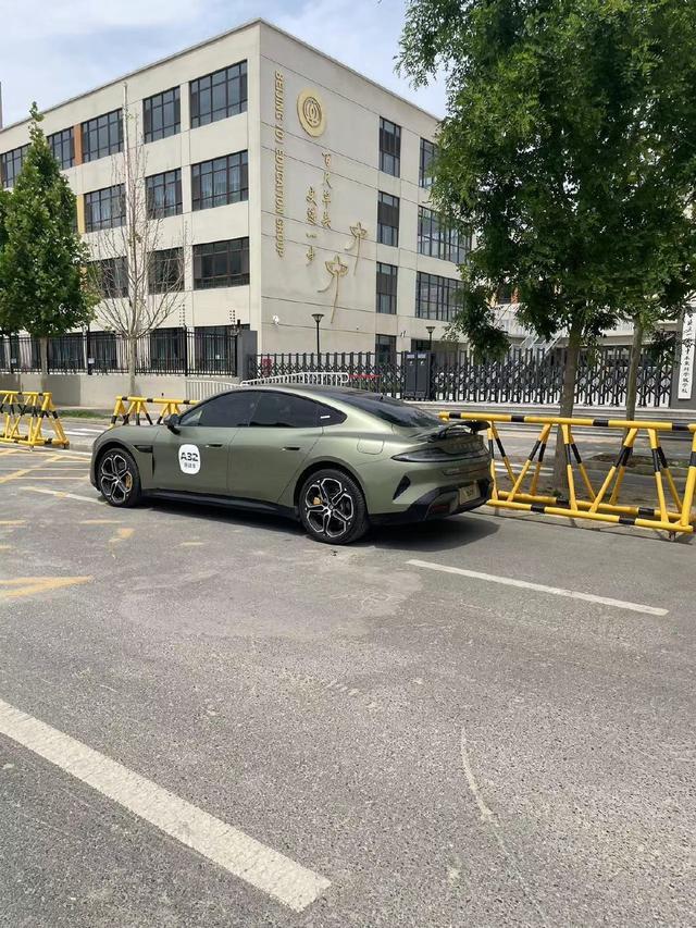 北京市民投诉小米汽车城市路测 违规行驶引安全担忧