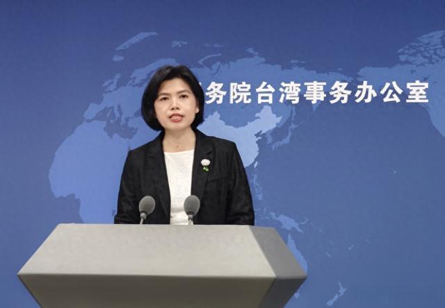 国台办：台湾就是中国的一个省，联合国坚定支持一中原则
