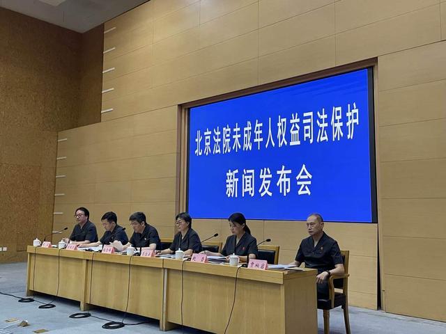 超9成未成年犯罪年龄为16至18岁