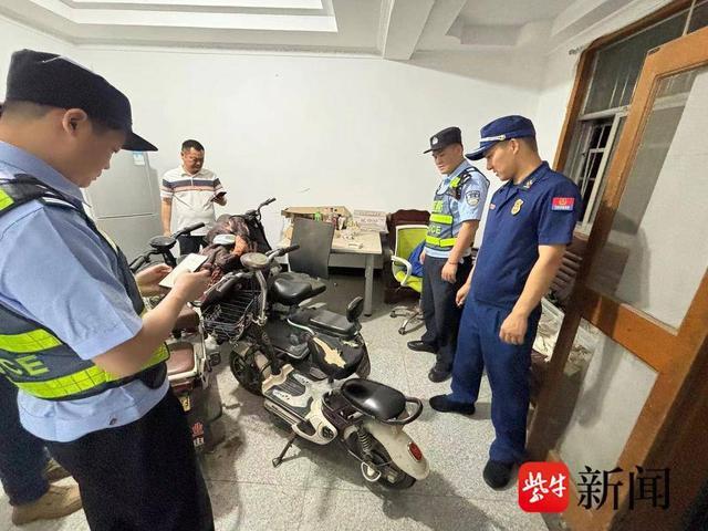 南京开展第二轮电动车安全夜查 严打违法违规行为