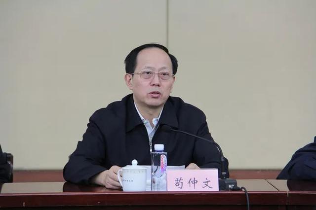 从苟局到仲文同志 落马正部虎苟仲文二三事