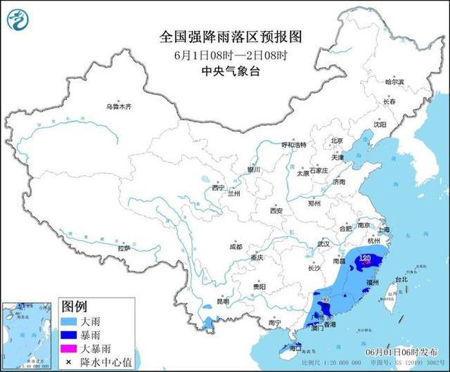 浙江福建等多地大暴雨 100～120毫米大暴雨来袭