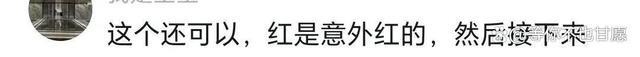 宝贝回家创始人回应咖啡阿姨 公益行动获赞