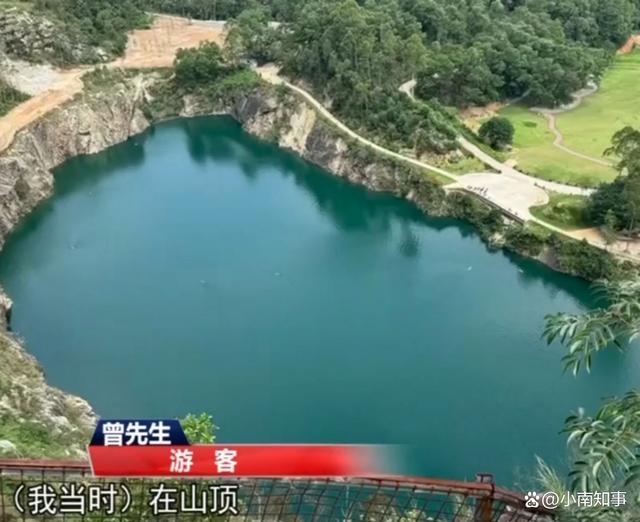 广州网红天池再有1人野泳溺亡 安全警钟再响