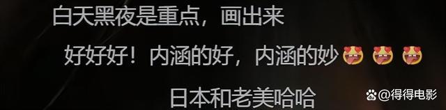 想不到！周星驰的新作真敢拍，把国际局势讽刺个遍，你看懂多少？