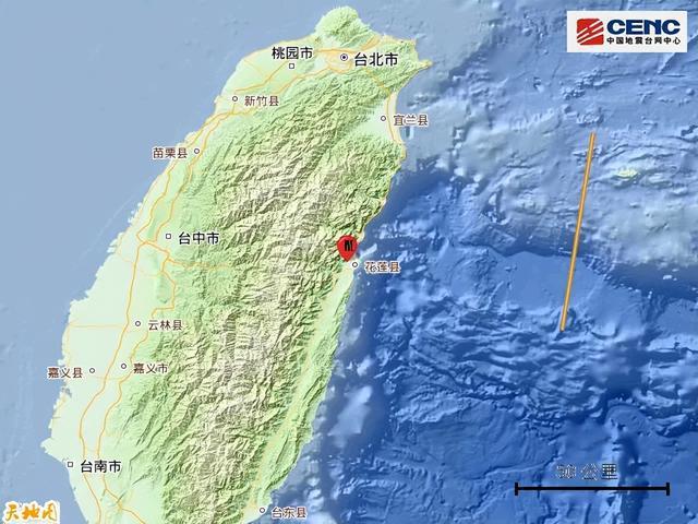 台湾凌晨再遭5.2级震撼！强震后宝岛最高峰玉山矮了5.2厘米 