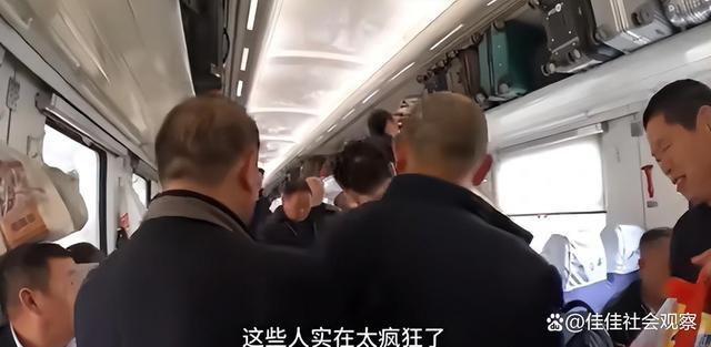 外国旅游博主离开中国称不习惯 特权体验竟成抱怨源头