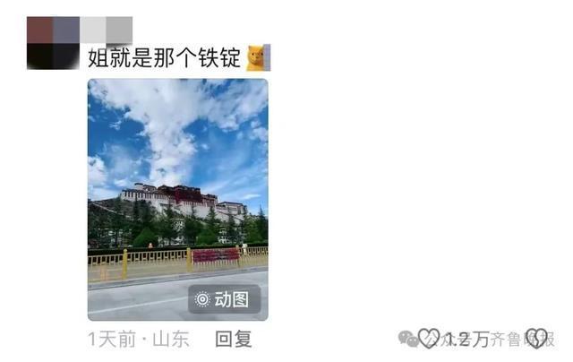 铁腚大巴爆火后你心动了吗？长途旅行新潮流