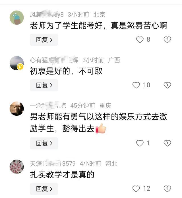 双胞胎小哥俩穿旗袍为考生送祝福 别样温馨鼓舞人心