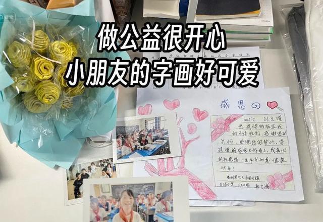 休学创业的清北学霸怎么样了 天才少年的逆风翻盘路