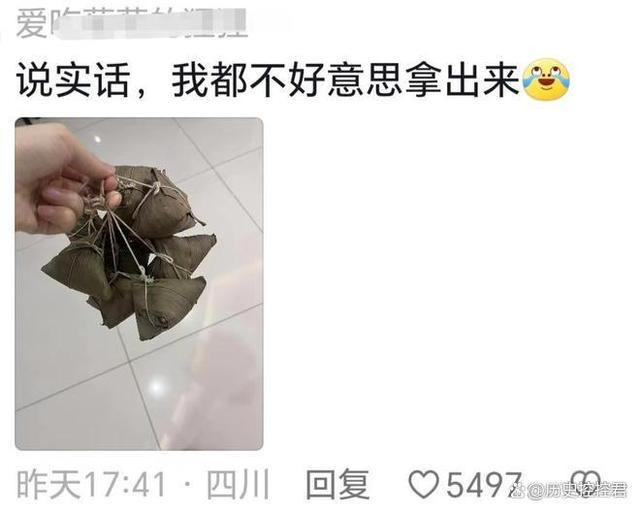 又到了端午公司大比拼时间 几家欢喜几家愁！