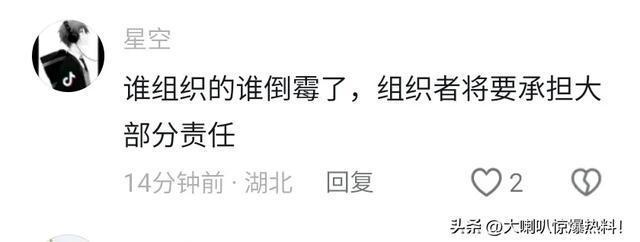 死亡V或许才是浙江落水驴友死亡原因！应急管理局发声，现场惨烈