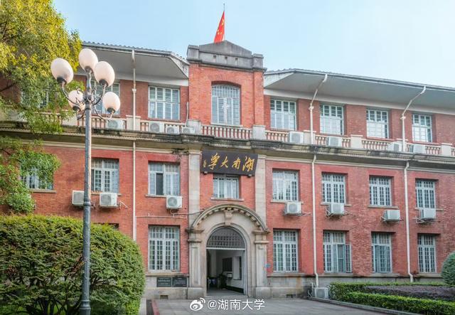 全国众多大学校长为高考生送上祝福 梦中情校待你金榜题名