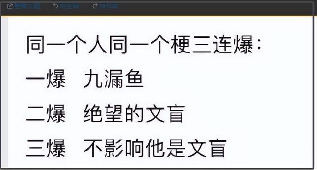 游本昌祝福高考学子 正能量助力，超越文盲标签