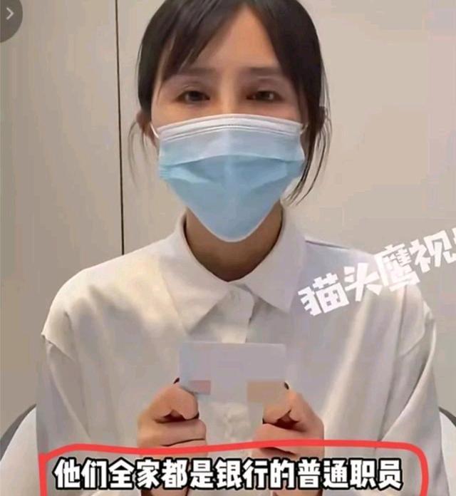 前兒媳舉報(bào)公公有巨額不明財(cái)產(chǎn) 疑涉漢鄂、漢蔡高速腐敗