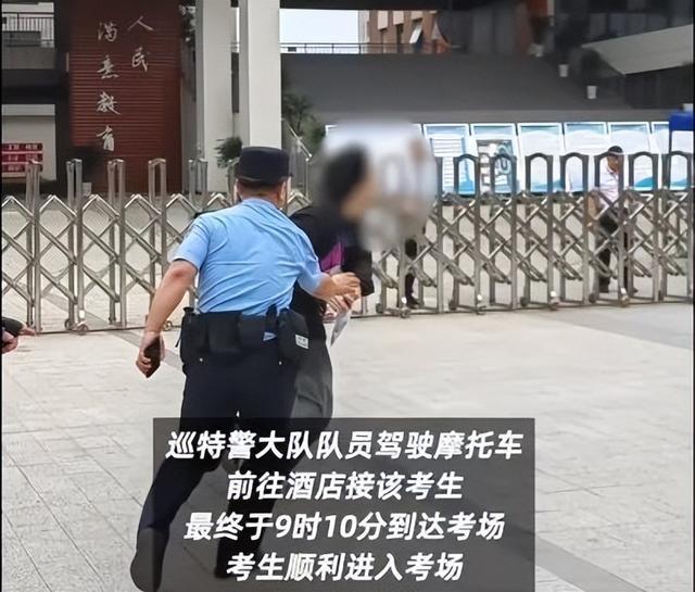 小狗考场外制造噪音被警方拿下 宠物也来凑高考热闹？