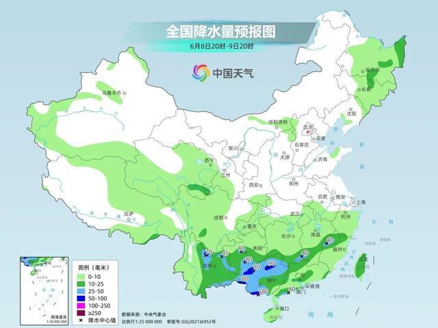 北方多地高温冲上40度 10日至13日迎鼎盛阶段