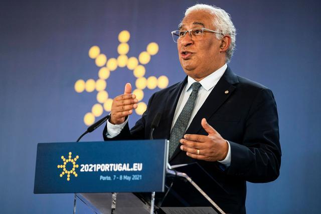 葡萄牙政府愿支持前总理科斯塔竞选欧洲理事会主席