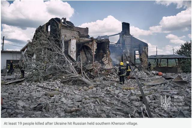 乌军导弹袭击卢甘斯克，半空突现火球，民众惊恐莫名