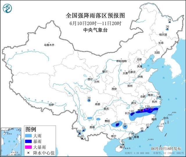 全国11省区市将有高温 多地发布预警应对极端天气