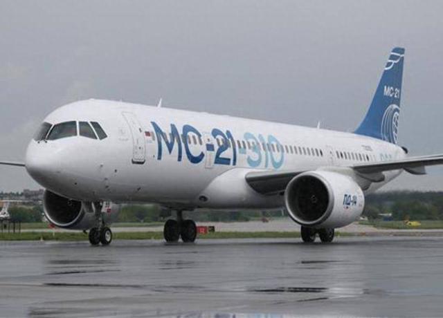 俄航空拟将订单全部转为MS-21客机 加速机队现代化进程