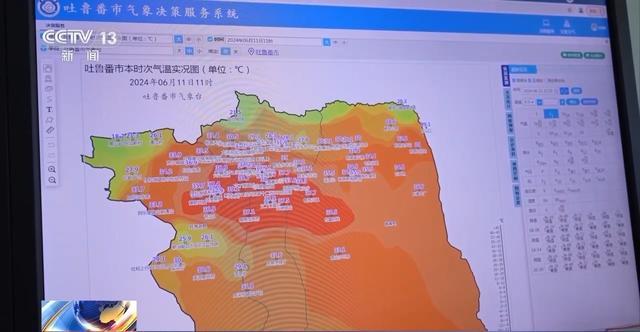 新疆火焰山景区地表温度达75℃ 游客热情不减体验“火炉”之旅