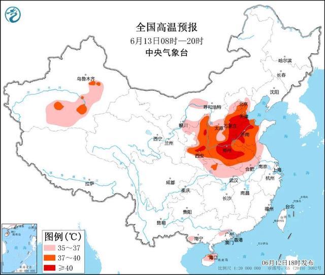 打败北方人的不是天真是天真热 多地地表超60℃