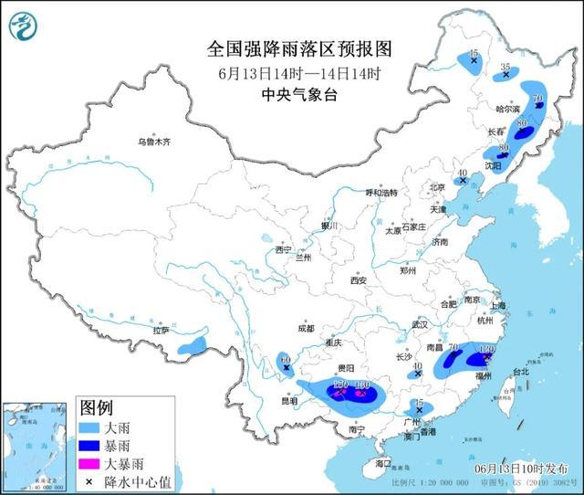 中央气象台发布强对流天气黄色预警 多地面临雷暴大风及暴雨考验