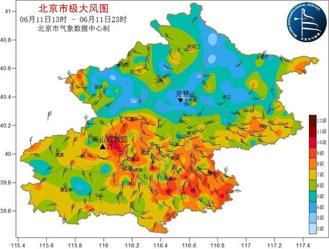 6月以来北京已出现7次强对流天气 专家解读成因和防御要点