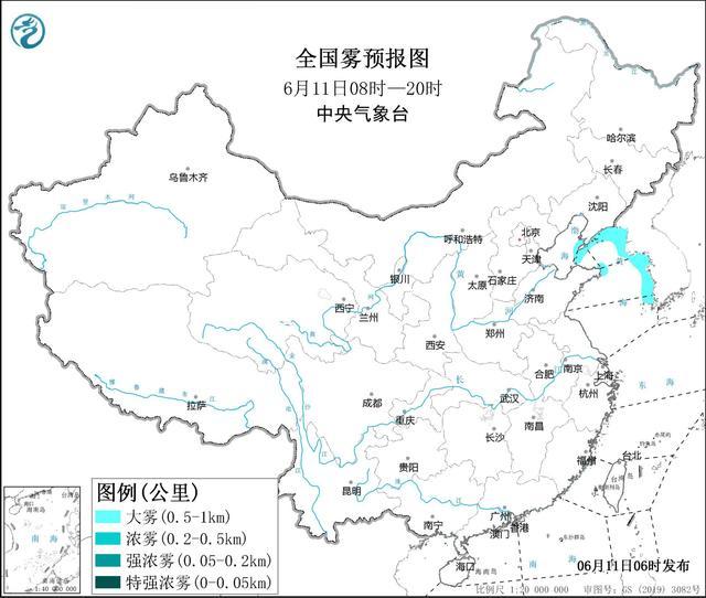 中央气象台四预警齐发！高温 暴雨 大雾 强对流 全国多地迎来极端天气挑战