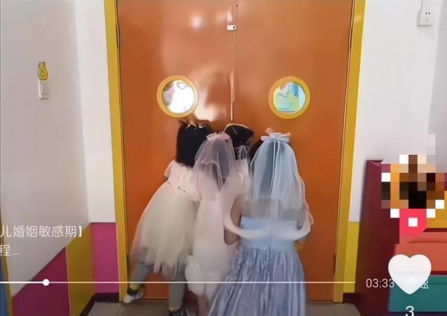 幼儿园给孩子办集体婚礼遭网友质疑 教育方式引热议