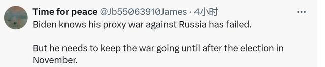 普京提出俄乌冲突停火条件，泽连斯基回应，美防长发声 和平希望何在？