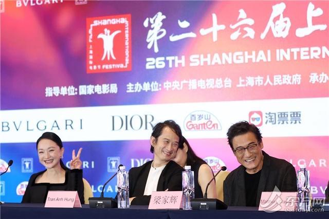上海国际电影节举行评委见面会 星光璀璨，共话电影与上海情缘