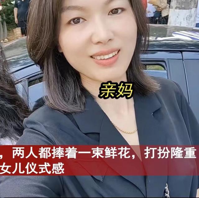 女儿中考亲妈后妈一同来接 重组家庭的温馨典范